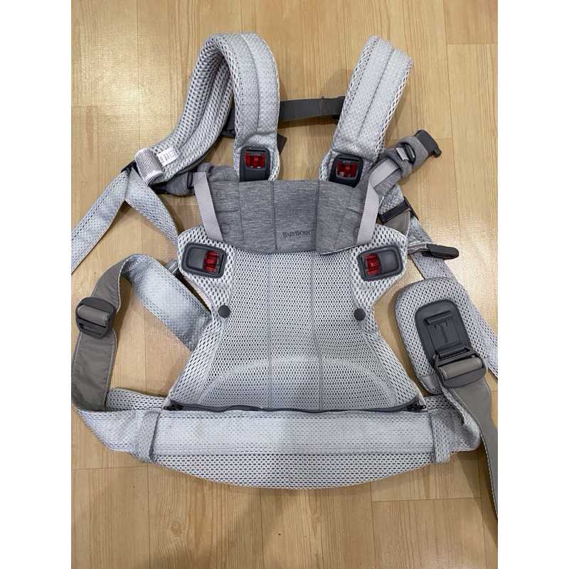 (Pesanan) BabyBjorn Harmony Silver