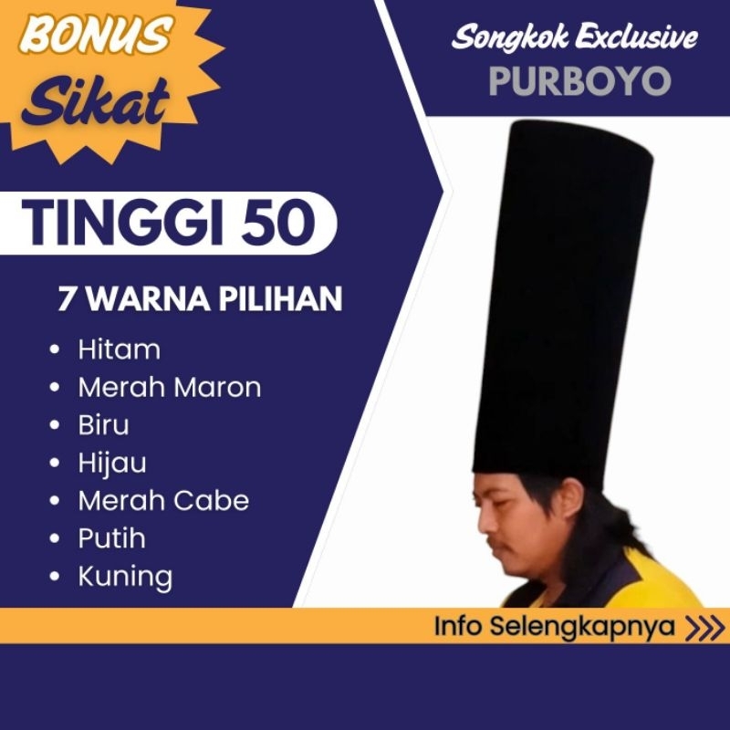 Peci Tinggi 50 cm - Bludru Halus Berkualitas Premium Model AC - Songkok Purboyo Kopiah Polos