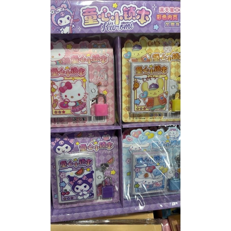 

1 BOX NOTEBOOK PREMIUM KUNCI SANRIO ISI 16
