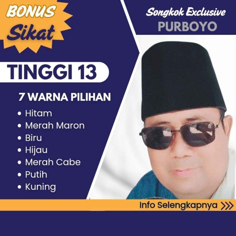 Peci Tinggi 13 cm - Bludru Halus Berkualitas Premium Model AC - Songkok Purboyo Kopiah Polos