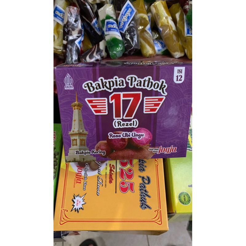 

Bakpia Pathok kering ubi ungu