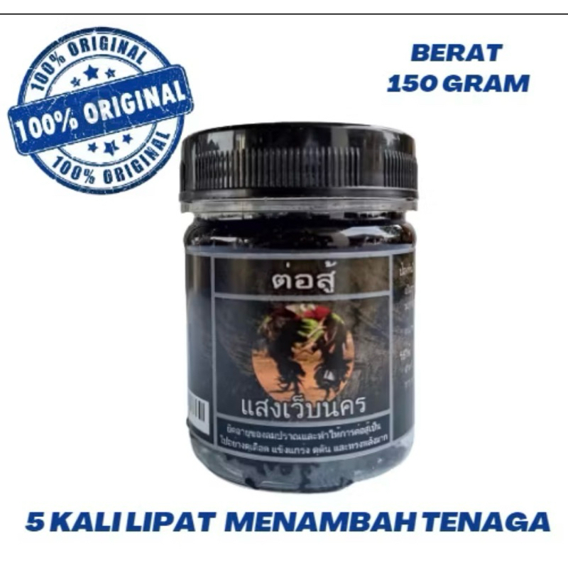 kamlang super thai black platinum