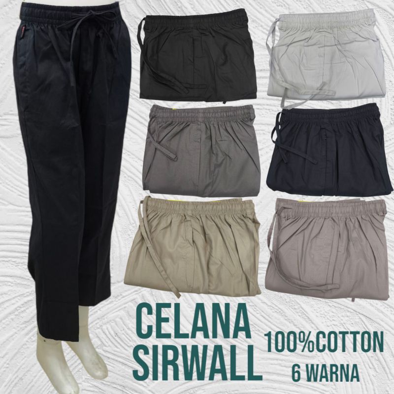 Celana Sirwal Pria 100%Katun Twill Swiding Premium Celana Sirwal Muslim Pria