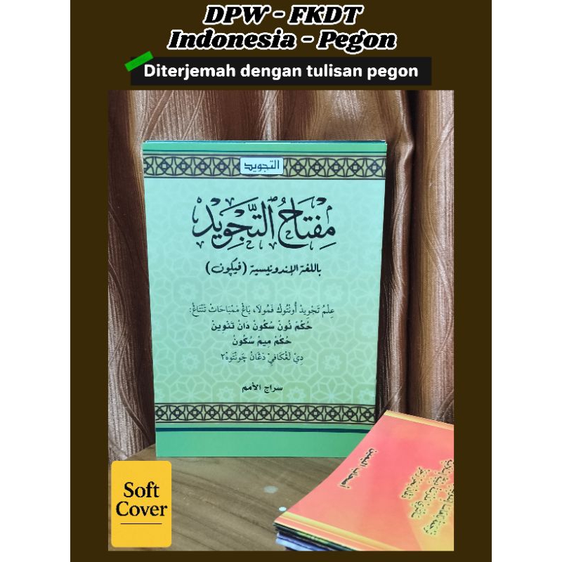 miftahut tajwid DPW FKDT indonesia pegon // terjemah pegon
