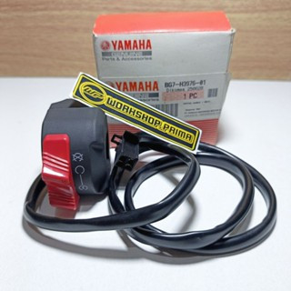 Sakelar Saklar tombol on off Stater kanan Yamaha Xabre 2016 - 2017 ori ygp