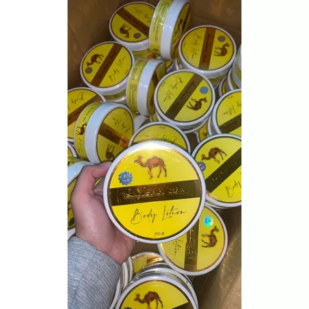 Dubai Ria Body Lotion / Dubai Ria Body Lotion