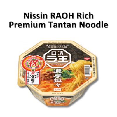 READY STOCK SIAP KIRIM Nissin RAOH Rich Tantan Noodle JAPAN