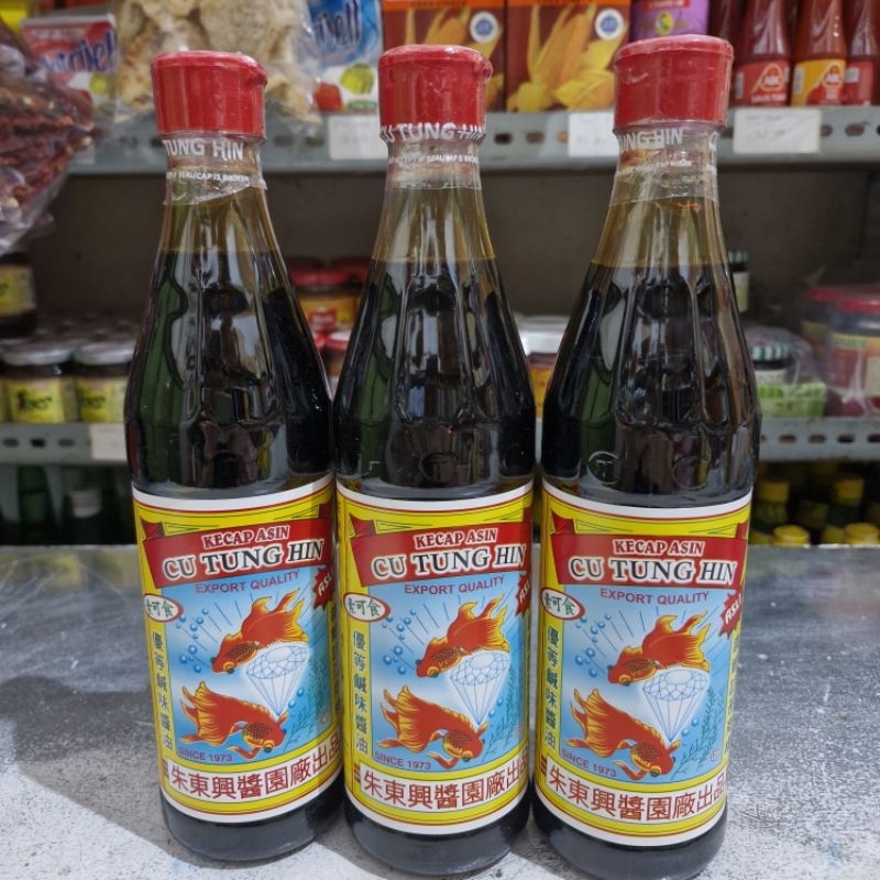 

JKL Kecap Asin Ikan Koki CU TUNG HIN 650 ml ASLI ORINAL KECAP KOKI CTH / Kecap Asin Cap Ikan Koki /