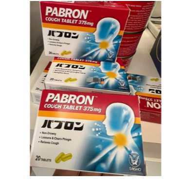 PABRON COUGH TABLET 375 MG/OBAT BATUK BERDAHAK
