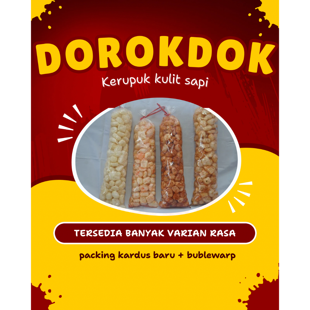 

Dorokdok kerupuk kulit sapi kemasan 200 gram 1 bal (Rambak kulit sapi asli)