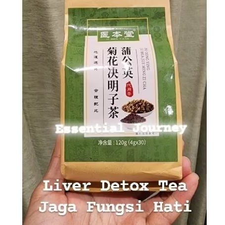 

Liver Detox Tea - Teh jaga fungsi hati, insomnia, kuku hitam (Exp. 2026)