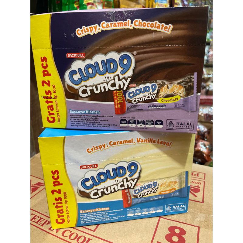 

Cloud9 Crunchy chocolate,Vanilla lava 1 box isi 24pcs+2pcs