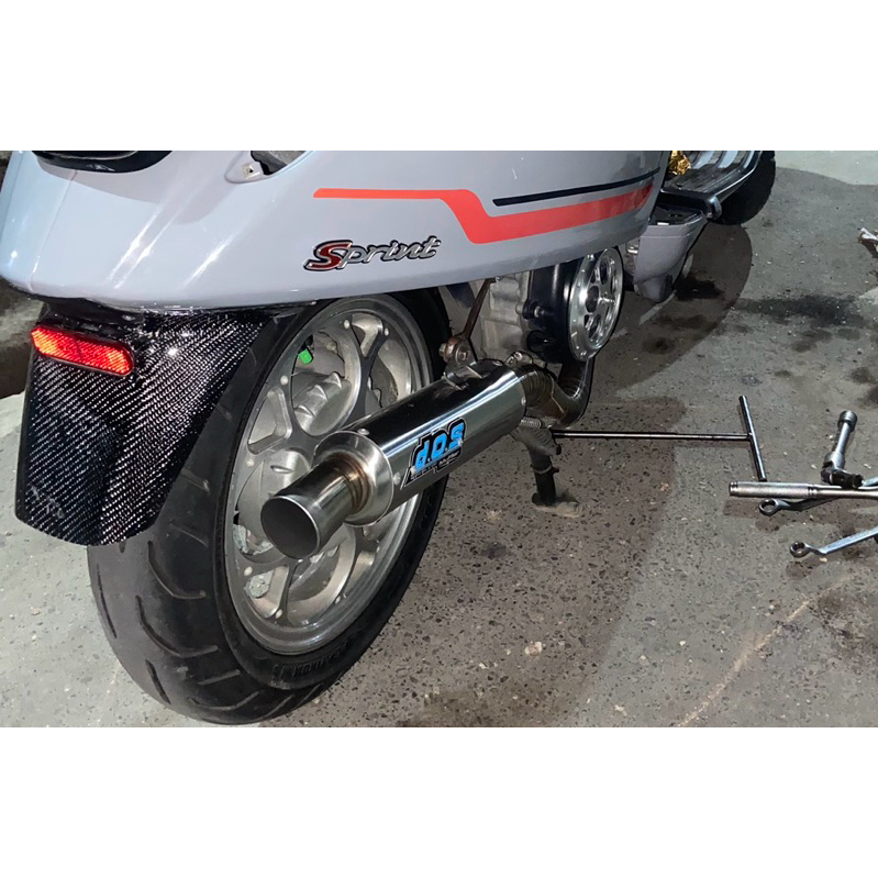 dos inlet 45 vespa matic