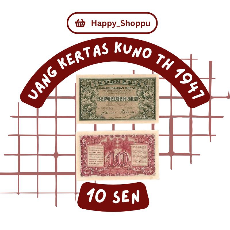 Uang Kuno Sepoeloeh 10 Sen Tahun 1947