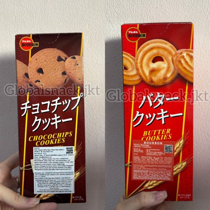 BOURBON ALFORT CHOCOCHIPS COOKIES / BOURBON CHOCOLATE BISCUITS / BOURBON BUTTER COOKIES JEPANG