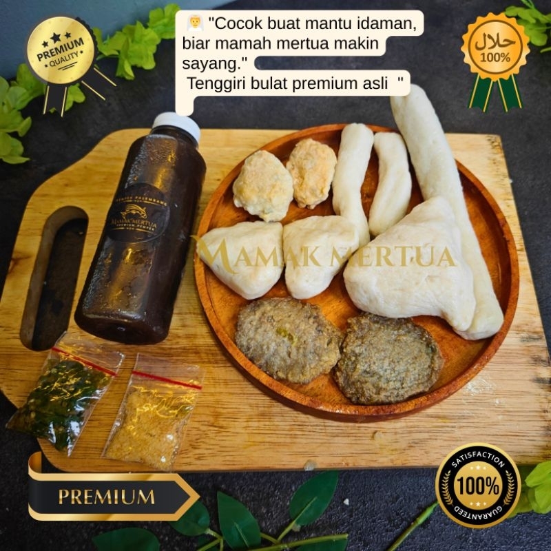 

Pempek Mamak Mertua - Paket Disayang Mertua | paket mix Cocok Makan Berdua. Premium Pempek