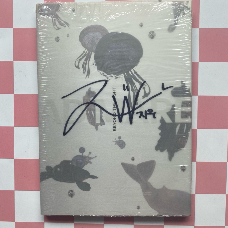Nmixx Jiwoo Signed Admare Album Only