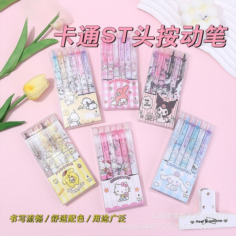 

PULPEN GEL SANRIO / PULPEN LUCU BERKARAKTER ISI 6 PCS