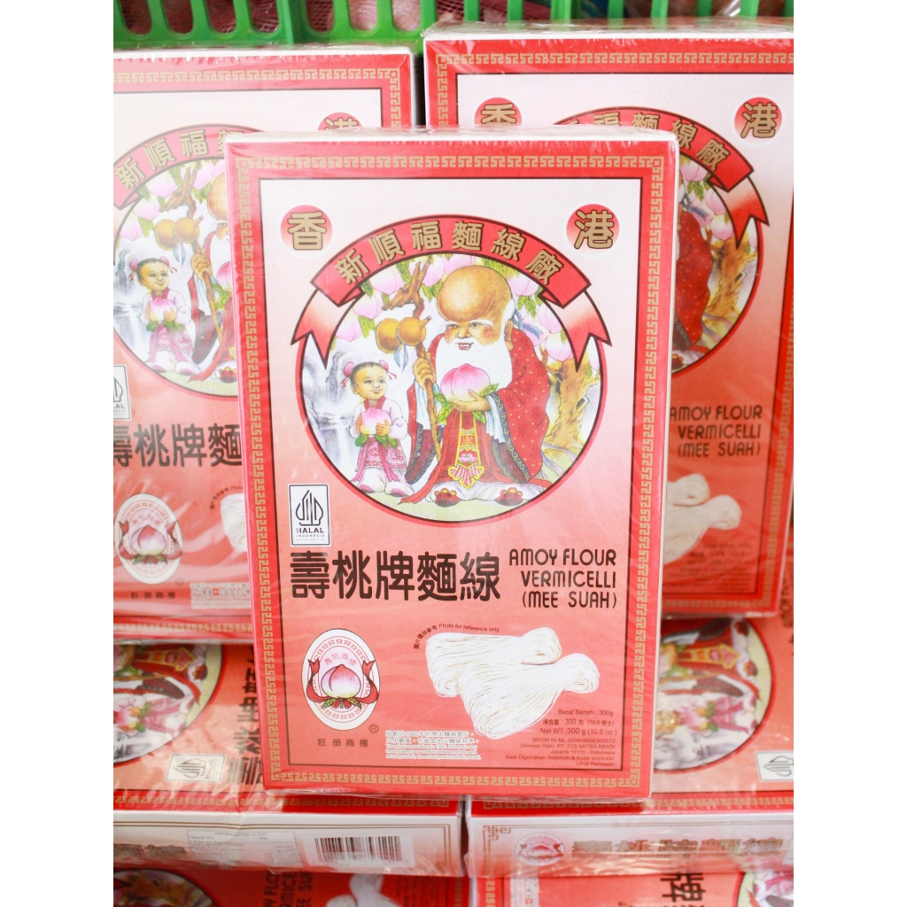 

MEE SHUA CAP ORANG TUA