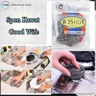 Sabut Besi/Sikat Panci kawat/Sikat serabut/Spon kawat Good Wife