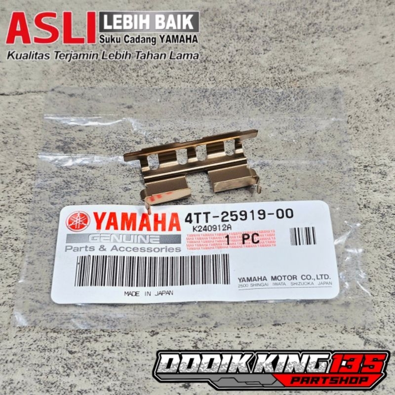 PLAT BESI DUDUKAN KAMPAS REM DEPAN KALIPER 2 PISTON RX KING NEW F1ZR FIZR VEGA R JUPITER Z ORIGINAL 