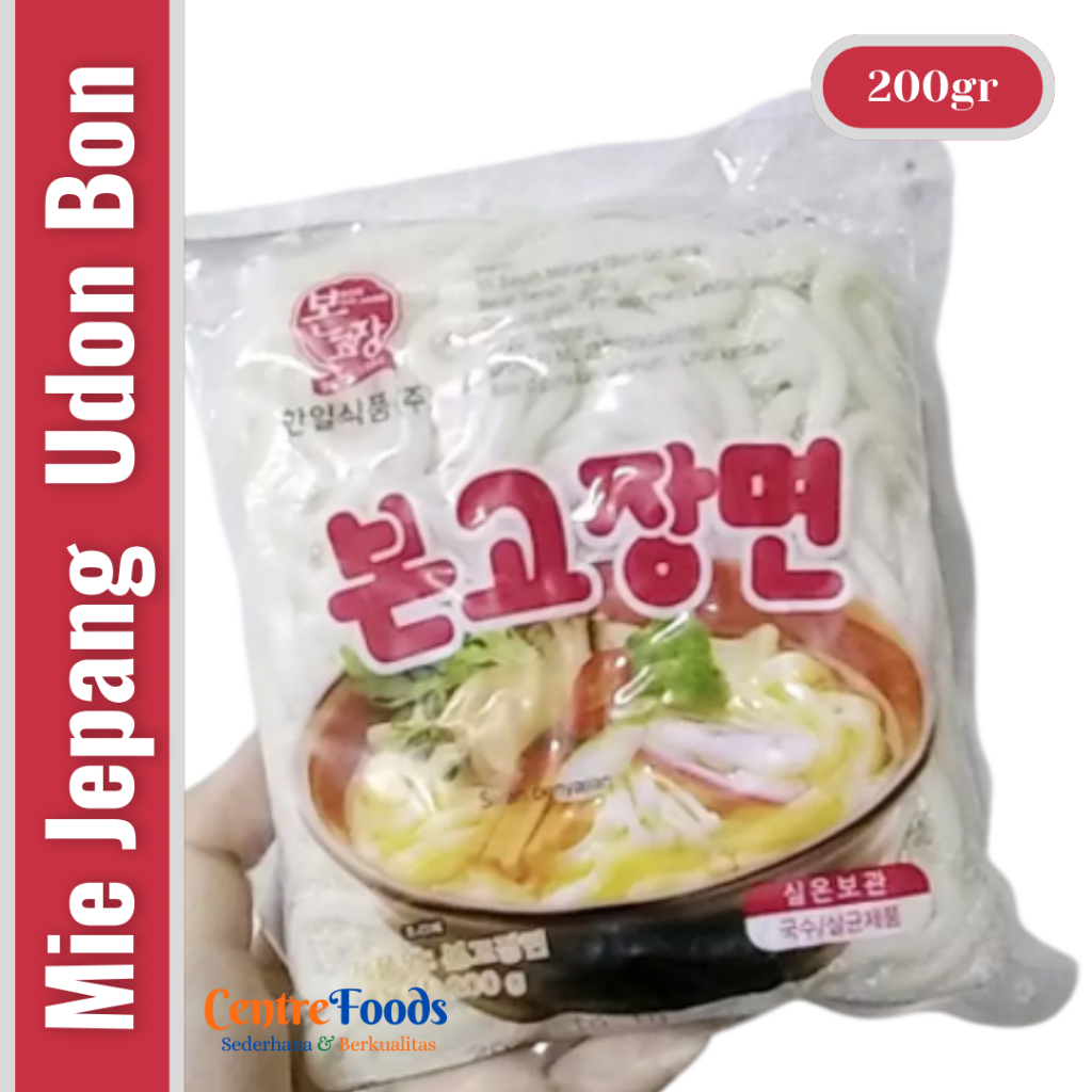 

Mie Jepang Udon Bon Go Jang - Udon Noodle Japan HANIL | 200gr [ Harga Per BKS ]
