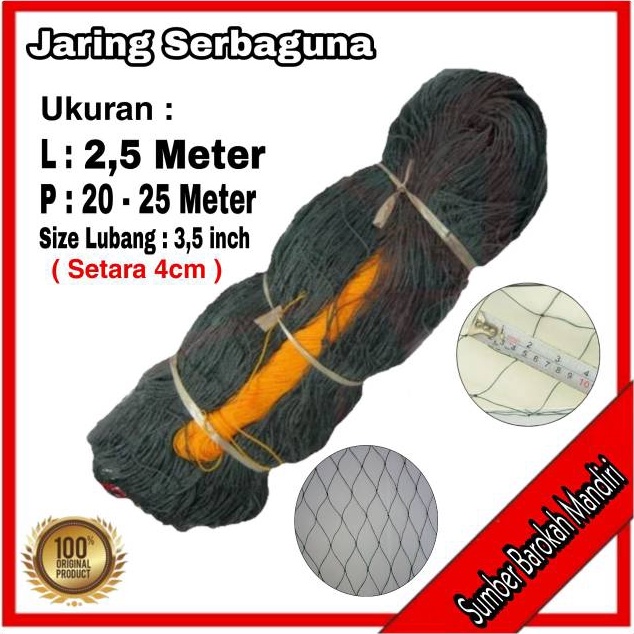 KODE H5V Jaring Pagar Ayam 25 meter  Jaring Pagar Tanaman  Taman Jaring Serbaguna Jaring Kandang Jar
