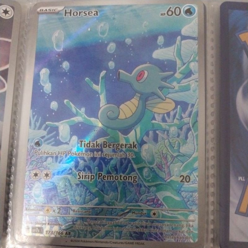 Kartu Pokemon Horsea AR