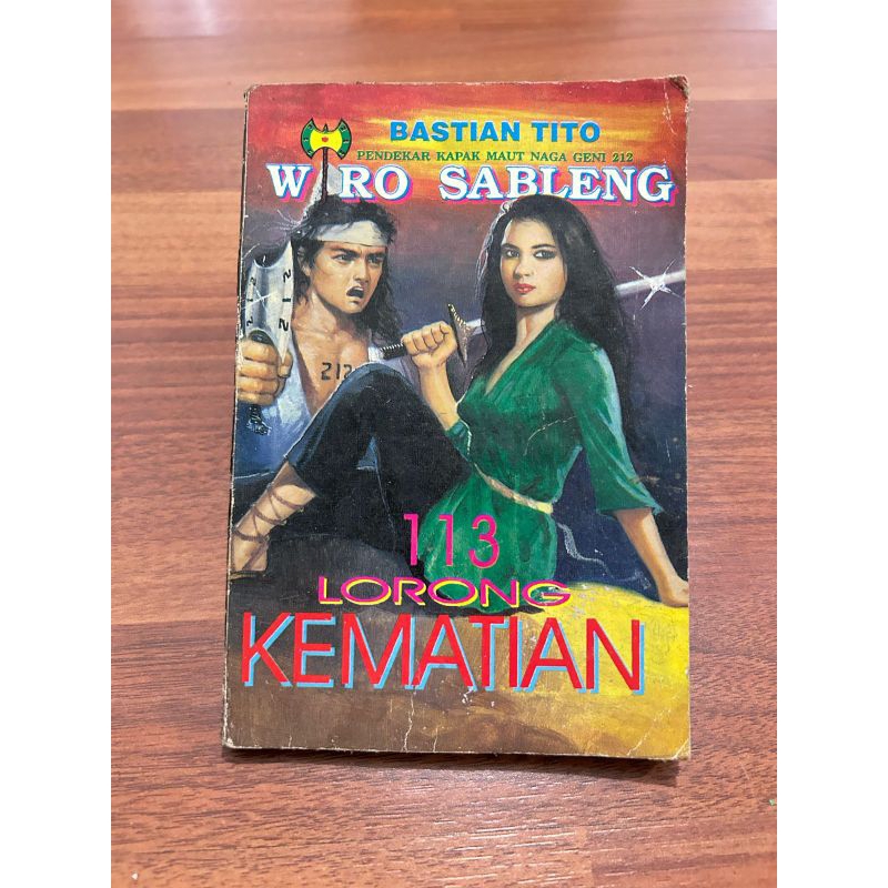 Novel PENDEKAR KAPAK MAUT NAGA GENI 212WIRO SABLENG - 113 LORONG KEMATIAN