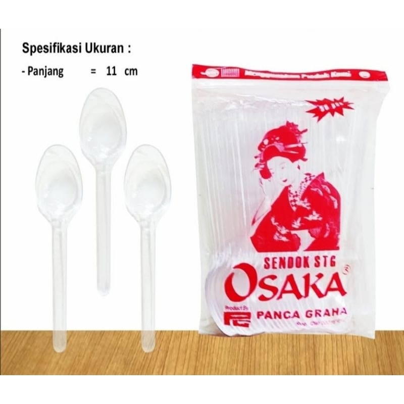 Sendok plastik kue kecil / jelly / teh / es cream / pudding stg bening osaka (50 pcs)