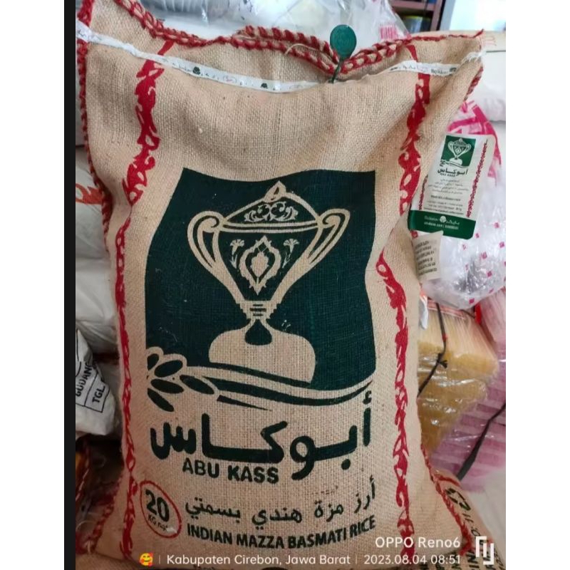 

BERAS BASMATI ABUKASS REPACKING 5KG