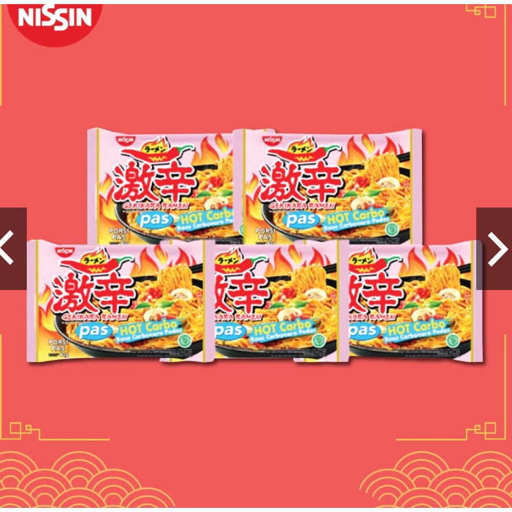 

Nissin Gekikara Pas Hot Carbonara 81gr - 5 pcs / Nissin Carbonara