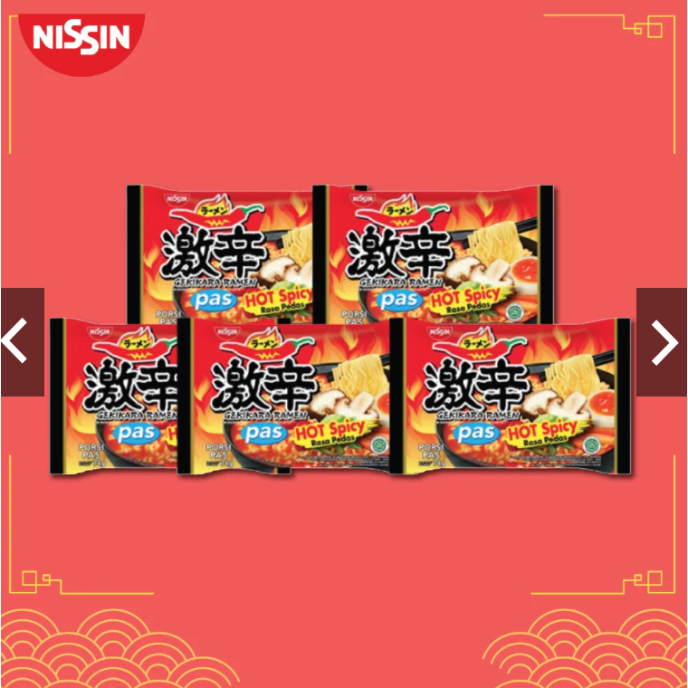 

Nissin Gekikara Pas Hot Spicy 74gr - 5 Pcs / Mie Cup Gekikara