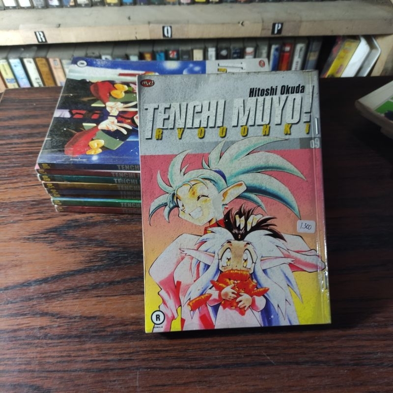 Komik Tenchi Muyo Ryooohki Hitoshi Okuda