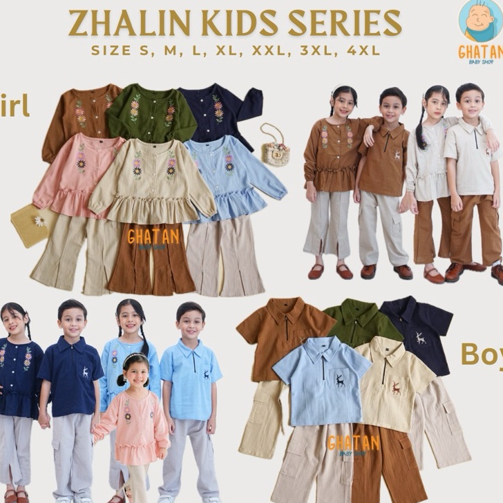 Special  Zhalin Series Tobeli Kids Family Set Kids