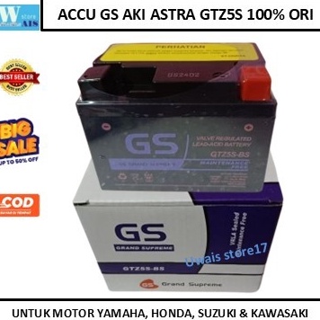 KODE T46L AKI KERING GS GTZ5 AKI GS AKI MOTOR BEAT MIO SOUL GTAKI KERING AKI MOTOR SUPRA 125 AKI JUP