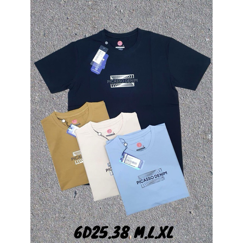 Baju Kaos Picasso Denim