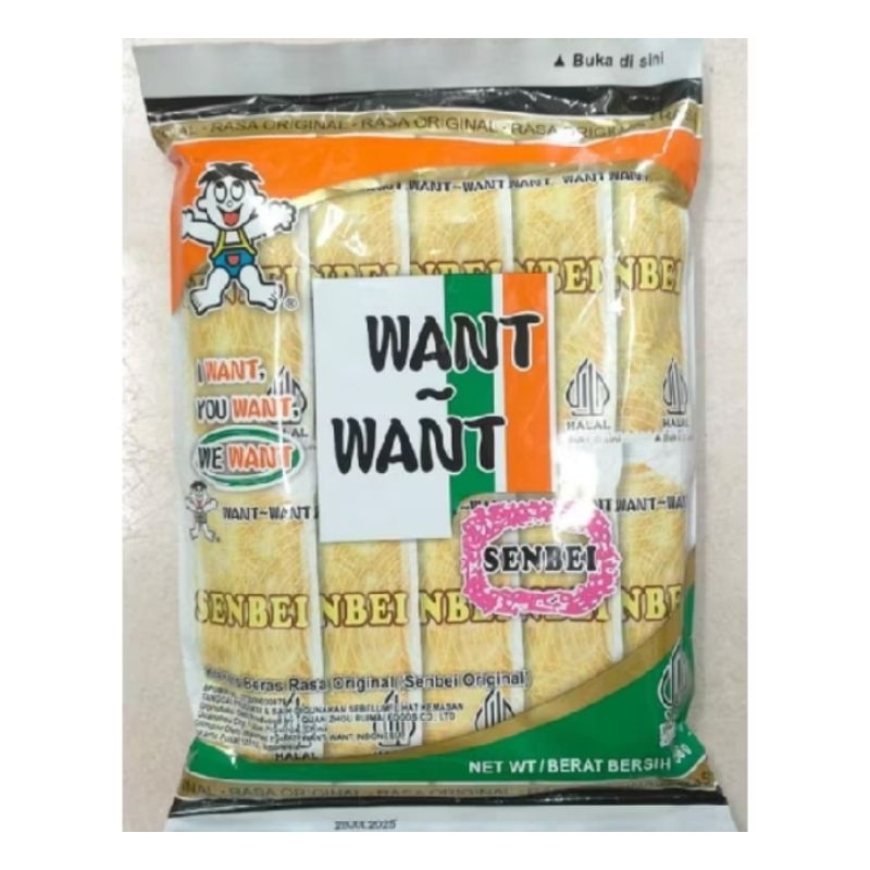 

kue beras want want asin