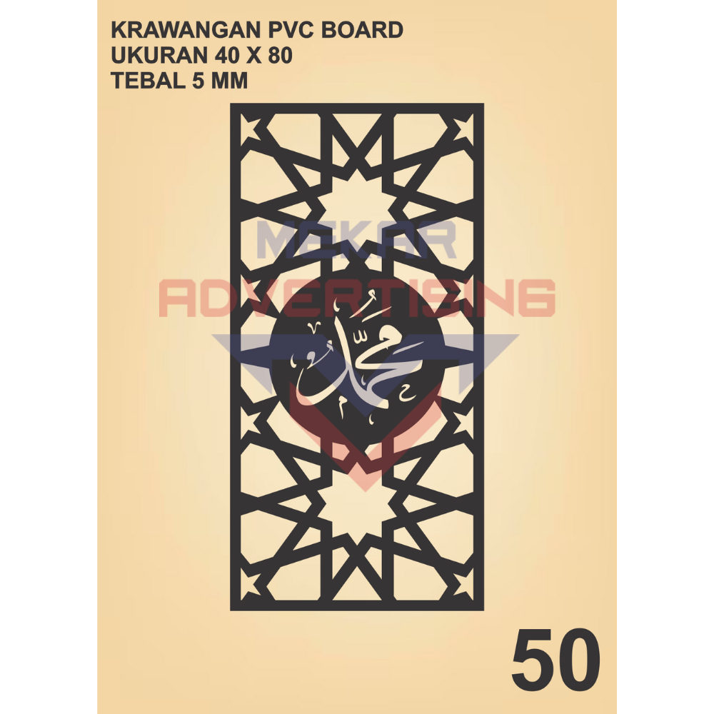KRAWANGAN PVC BOARD HITAM  / ORNAMEN PVC FOAM BOARD HITAM TEBAL 5MM MODEL 50 UKURAN 40X80 / MIHRAB A