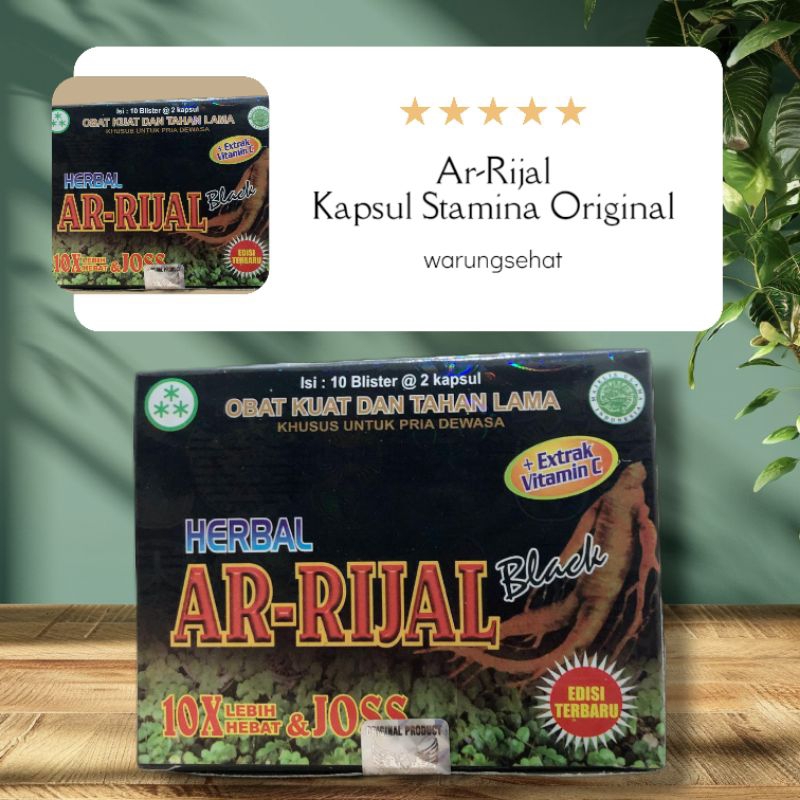 Promo | Ar-Rijal Original