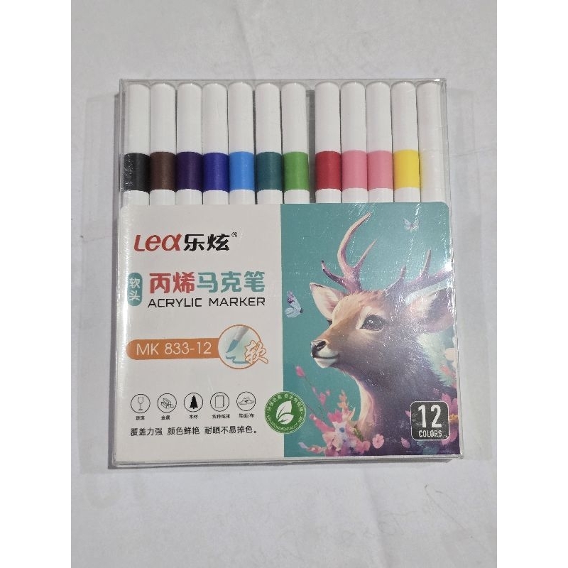 

SPIDOL WARNA BRUSH TIP MK833-12 COLOR MAKER BRUSH PEN 12 WARNA