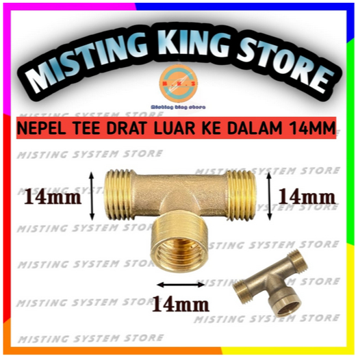 KONEKTOR NEPEL TEE 14MM DRAT LUAR KE DRAT DALAM M14