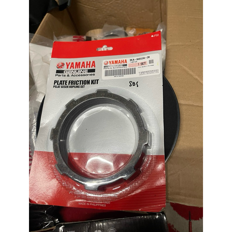 KAMPAS KOPLING RX KING ORIGINAL