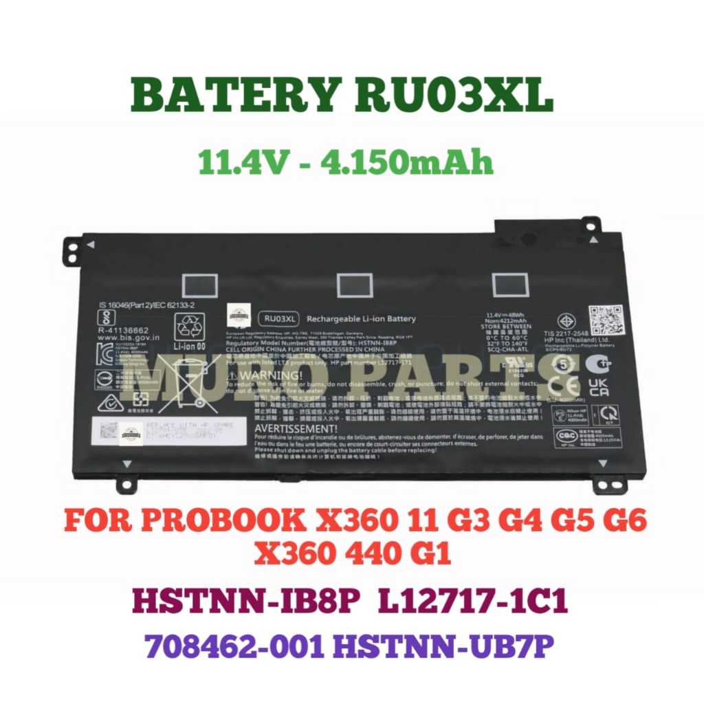 BATTERY NOTEBOOK BATERAI LAPTOP HP PROBOOK X360 11 G3 G4 G5 G6 440 G1 BATRE RU03XL ORIGINAL HSTNN-IB