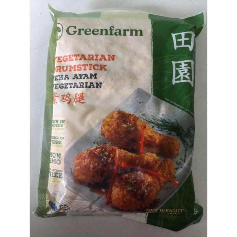 

Vefood Drum Stick GF Drumstick