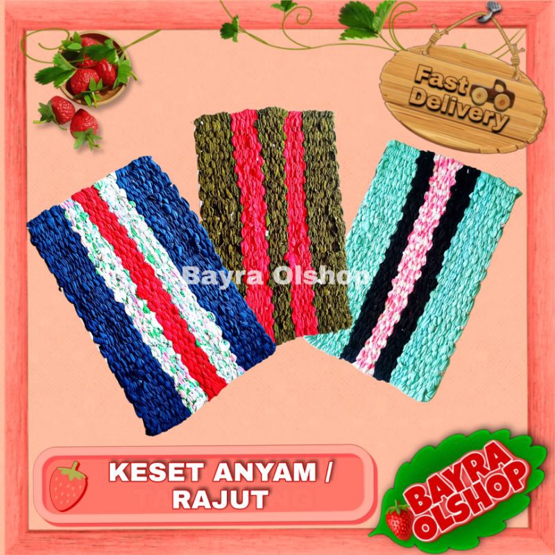 KESET ANYAM RAJUT / Keset Anyam Tebal / keset mutiara anyam