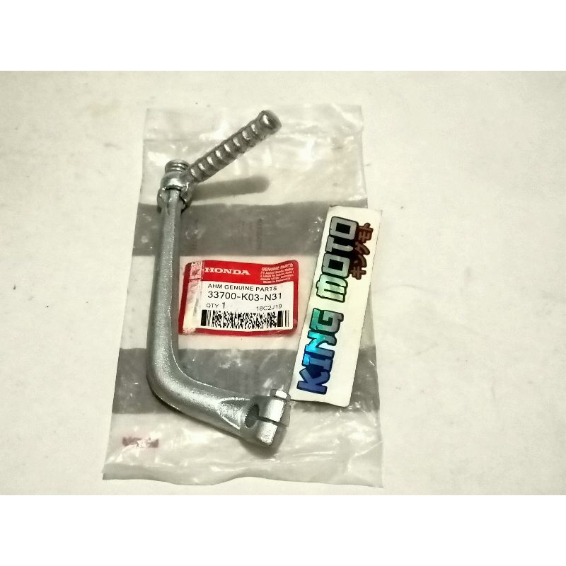 ENGKOLAN KICK STATER ENGKOL MOTOR HONDA REVO ABSOLUTE BLADE 110 REVO FIT KODE K03