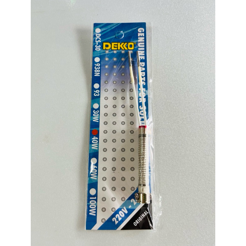 Elemen Solder DEKKO 40Watt