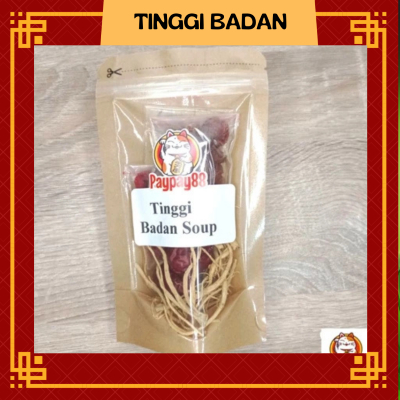 

Soup Tinggi Badan Soup Herbal Kesehatan Anak Soup Tinggi Badan TienChi Premium Asli