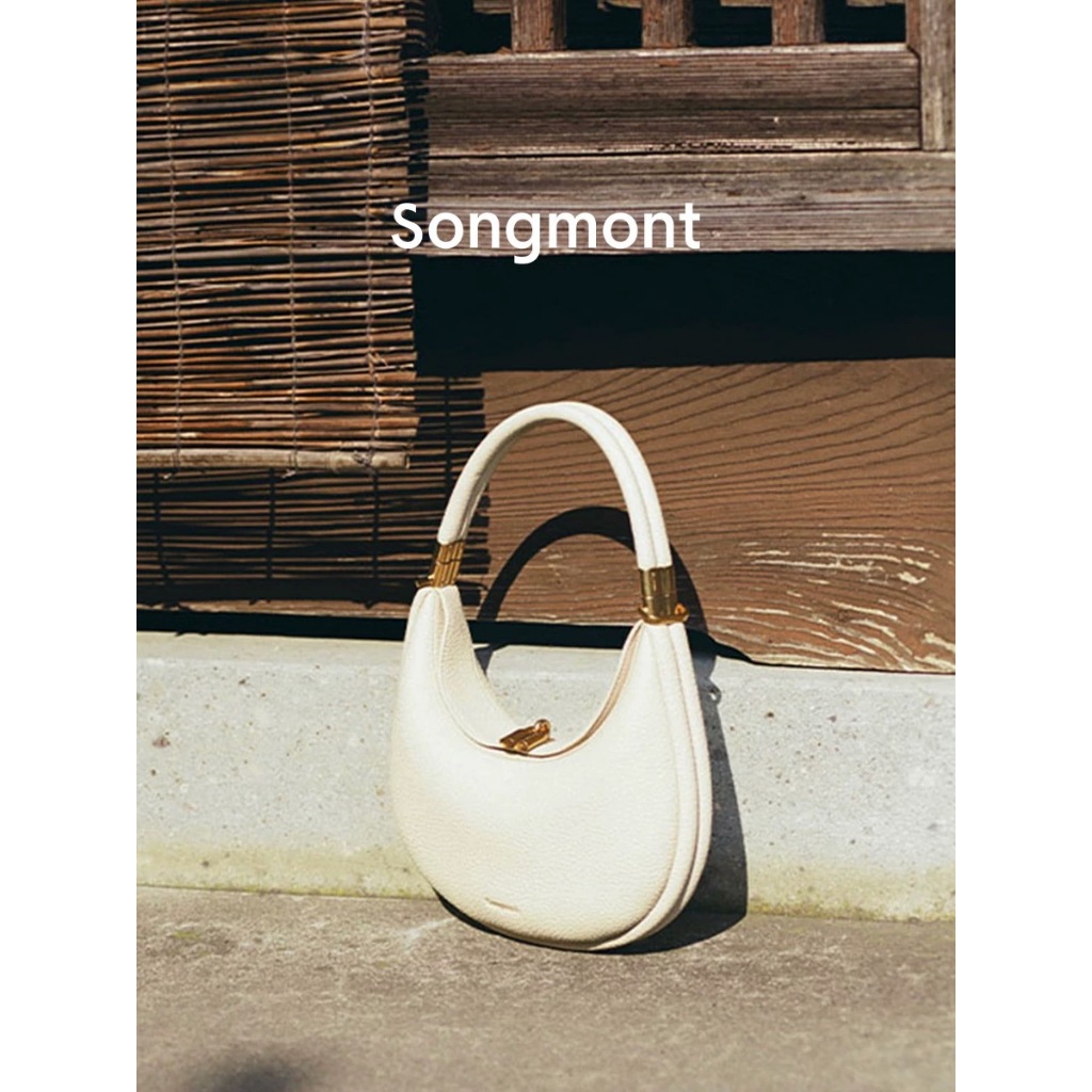 Songmont Luna Bag Small Size